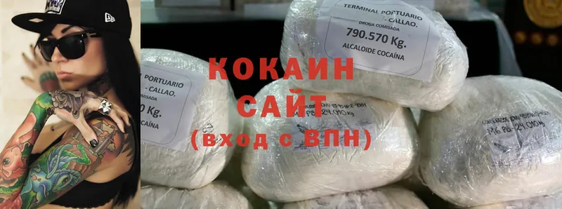 Cocaine Эквадор  Рославль 