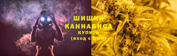 трава Михайловск