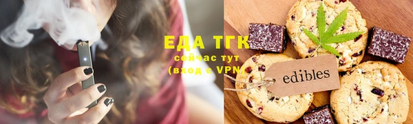 ALPHA-PVP Михайлов