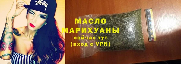 синтетический гашиш Наволоки
