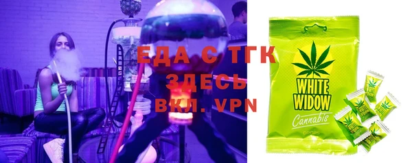 ALPHA-PVP Михайлов