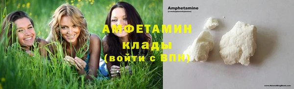 синтетический гашиш Наволоки