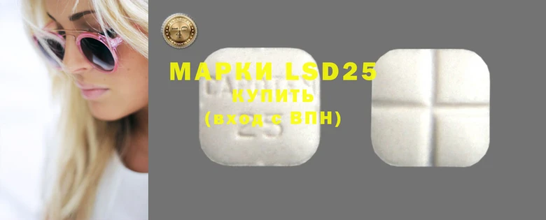 COCAINE Михайловка