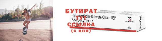 COCAINE Михайловка