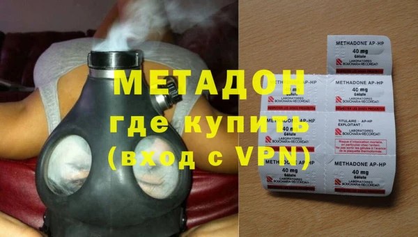 стаф Надым
