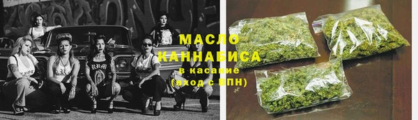 mdma Богданович