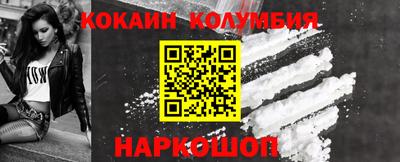мдма Азнакаево