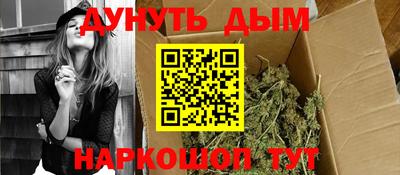 наркотики Берёзовский