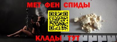 наркотики Берёзовский