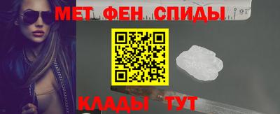 наркотики Берёзовский