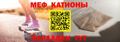 гашик Бийск