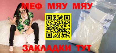 наркотики Берёзовский