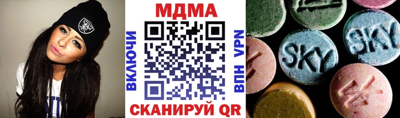 МДМА Molly  что такое   Рославль 